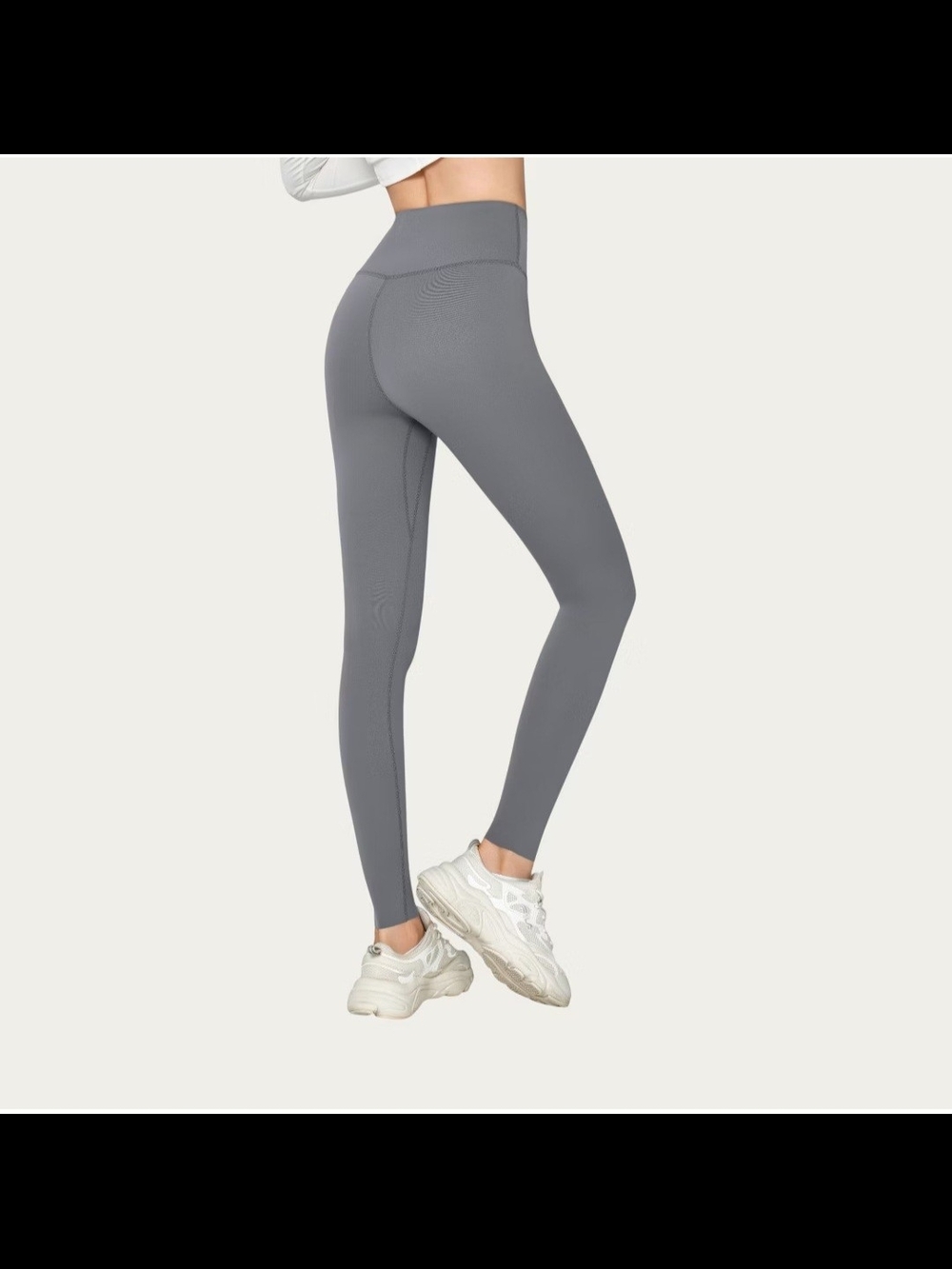 Target Women's High-Waist Grey Seamless Leggings